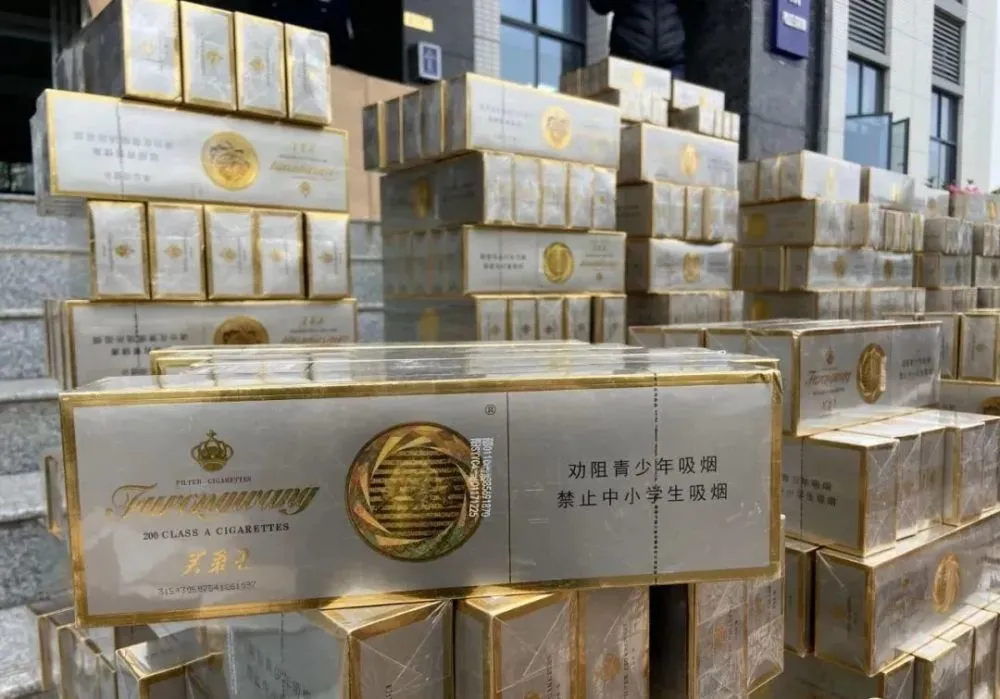 假烟中华怎么分辨_假中华烟怎么辨别真假_假中华看烟