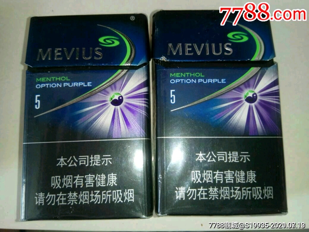 云霄一品香烟_福建云霄高仿香烟批发_云霄香烟批发网