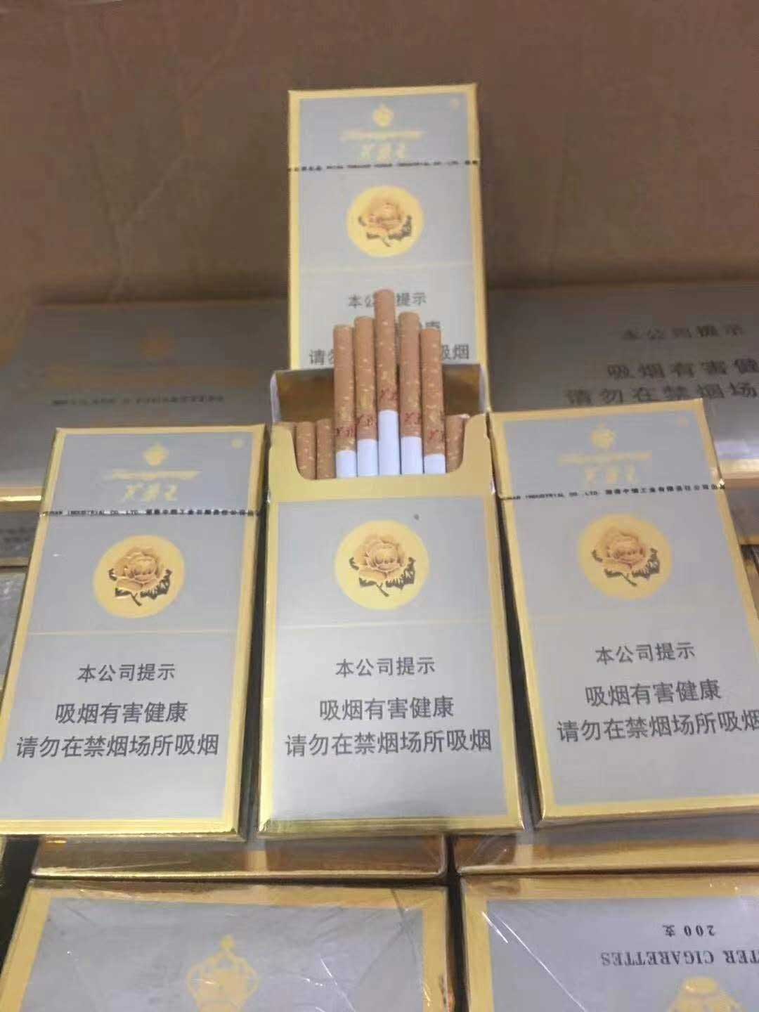 云霄香烟多少钱一条_云霄国烟批发一手货源_云霄香烟一手货源技巧