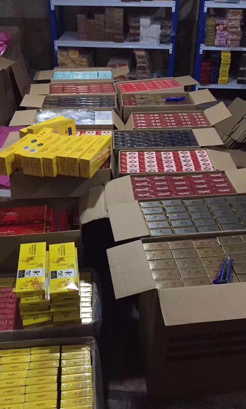 一手货源香烟_一手货源香烟批发货到付款_香烟批发一手货源网