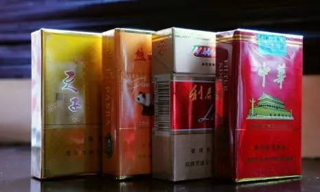 香烟批发一手货源网_一手货源香烟_一手货源香烟批发货到付款