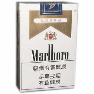 中华假香烟_中华香烟假烟是什么样子的_假中华烟