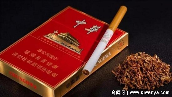 中华细枝假烟_中华烟细支假烟_假中华细烟