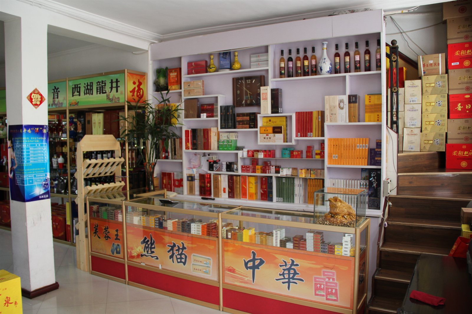 福建中华假烟事件真相_中华假烟福建_福建中华假烟事件始末