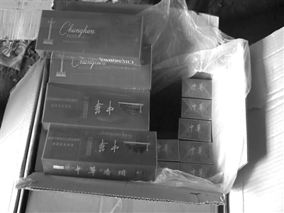 中华假烟福建_福建中华假烟事件真相_福建中华假烟事件始末