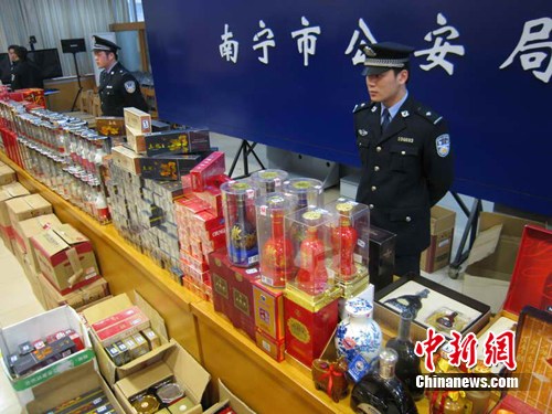 福建中华假烟事件始末_中华假烟福建_福建中华假烟事件真相