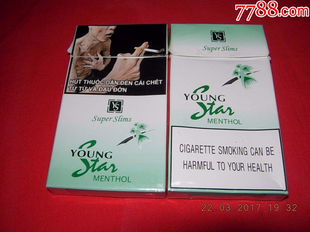 越南代工香烟质量到底如何_越南代工烟_越南香烟代工厂