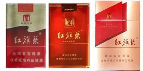 香烟一品云霄价格表_云霄一品香烟_云烟一品沉香图片