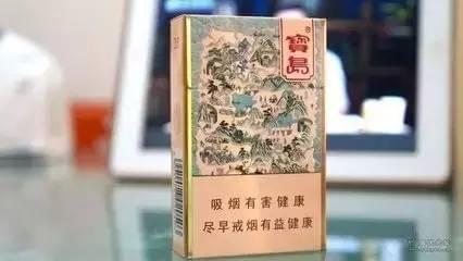 云霄一品香烟_云烟一品沉香图片_香烟一品云霄价格表