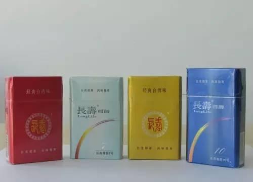 香烟一品云霄价格表_云烟一品沉香图片_云霄一品香烟