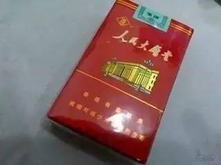 云霄一品香烟_香烟一品云霄价格表_云烟一品沉香图片