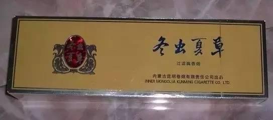 云烟一品沉香图片_香烟一品云霄价格表_云霄一品香烟