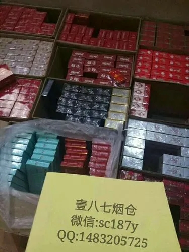 云霄香烟一手货源犯法_云霄县假烟一手货源零售_云霄假烟一手货源