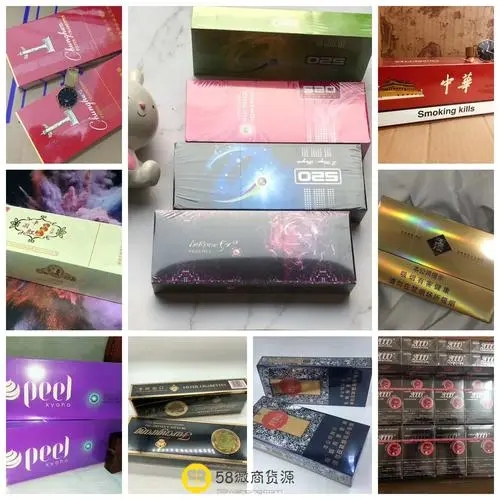 云霄县假烟一手货源零售_云霄假烟一手货源_云霄香烟一手货源犯法