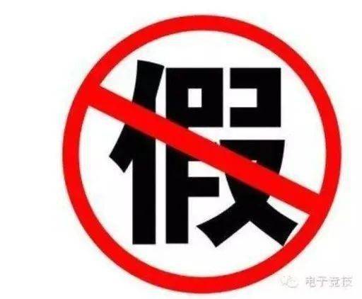 假中华烟_假烟中华怎么分辨_中华假烟多