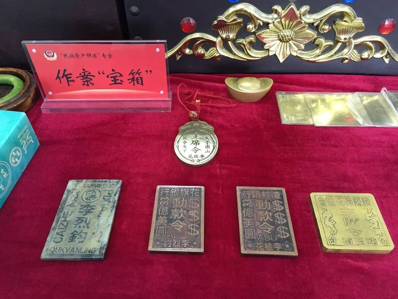 假中华烟_假烟中华怎么分辨_中华假烟多