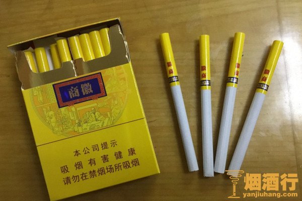 云霄烟_云霄烟_云霄烟