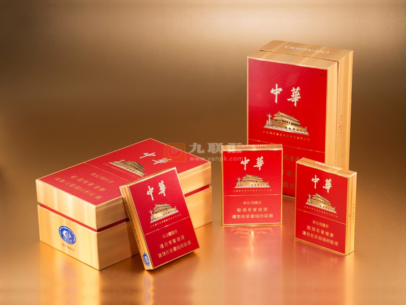 中华香烟假烟是什么样子的_真假烟中华_假中华看烟