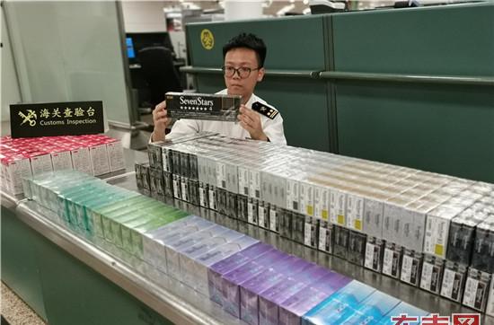 来了!2023云霄香烟官网APP“不拘小节”-第2张图片-幸福网