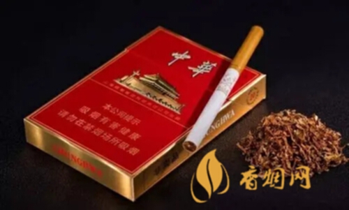 云霄香烟价格查询_云霄香烟报价_云霄香烟多少钱一包