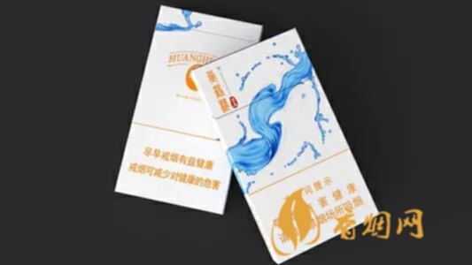 云霄香烟报价_云霄香烟价格查询_云霄香烟多少钱一包