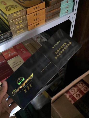 云霄假香烟批发价格表_云霄假烟一手货源_云霄县假烟一手货源零售