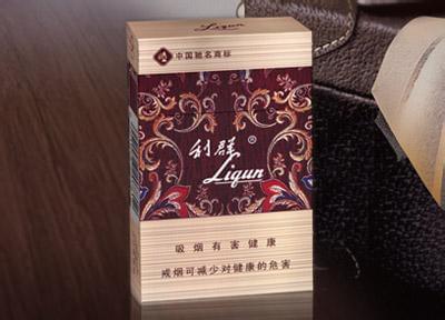 中国高端香烟_中国高端名烟_高端中国名烟排行榜