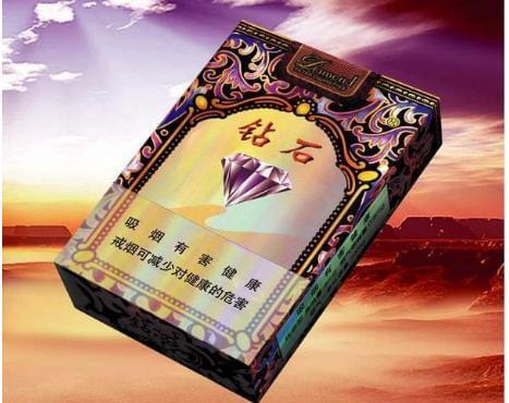 高端中国名烟排行榜_中国高端名烟_中国高端香烟