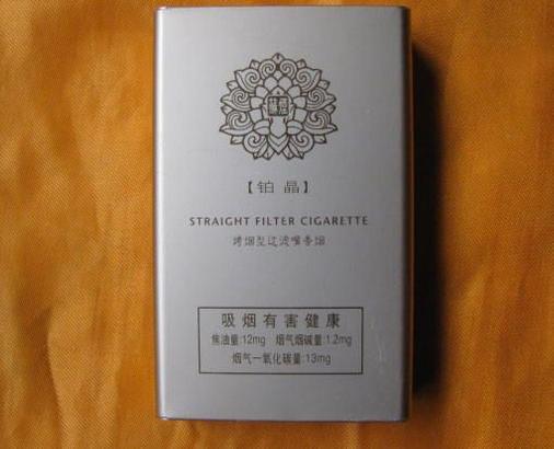 高端中国名烟排行榜_中国高端香烟_中国高端名烟