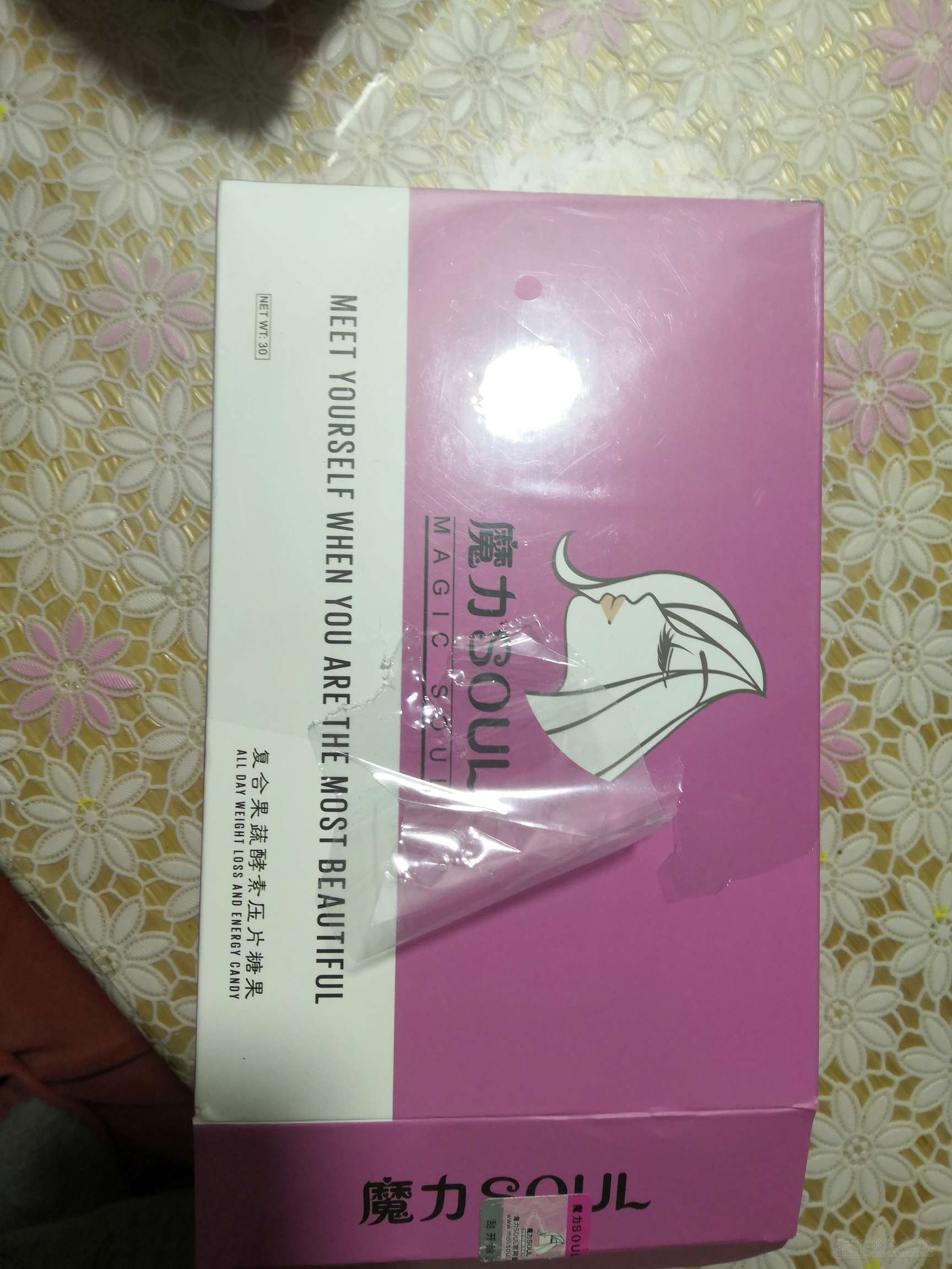 一手货源香烟批发货到付款_外烟一手货源供应商_厂家一手货源烟