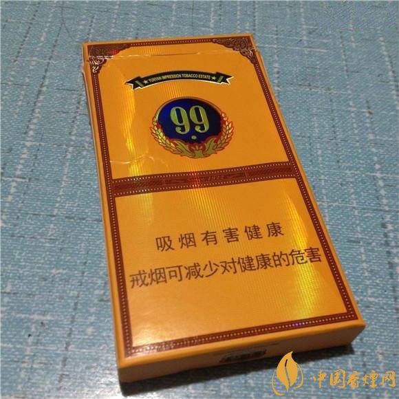 云霄香烟商贸有限公司_云霄香烟微信_云霄香烟微商