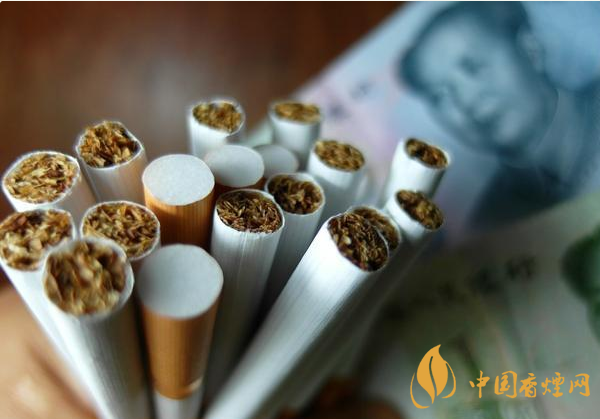 云霄香烟微商_云霄香烟微信_云霄香烟商贸有限公司