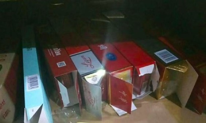 云霄正品烟_云霄香烟批发网是真的吗_云霄a货烟