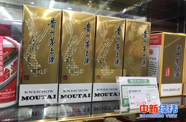 云霄香烟货到付款一手货源,：一缕烟丝，一份货到付款的信任-第3张图片-香烟批发平台