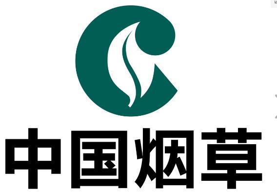 云霄县假烟一手货源零售_云霄香烟一手货源犯法_云霄假烟一手货源