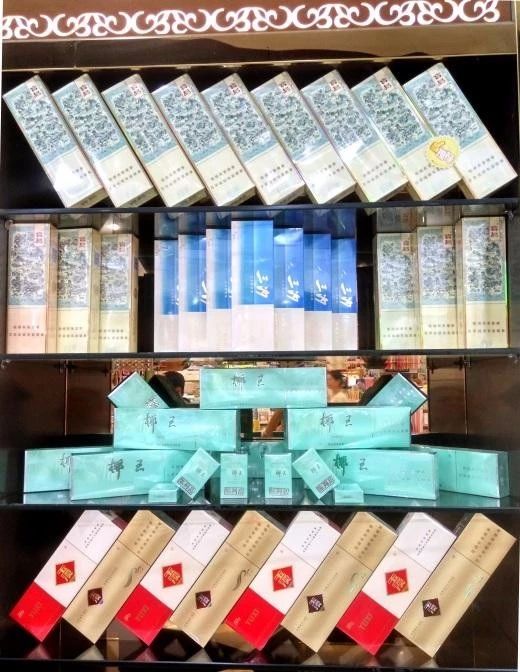 越南代工烟_越南香烟代工厂_越南代工的烟