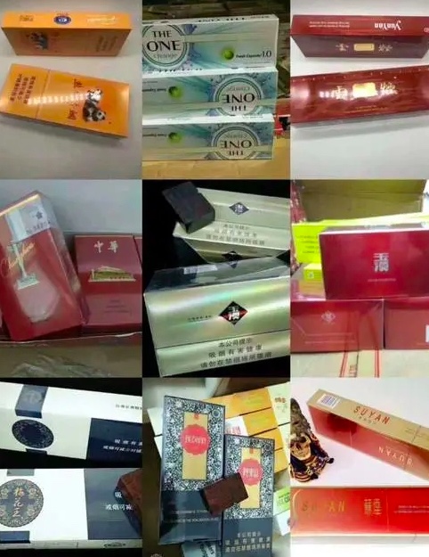 云霄香烟厂家代发_云霄香烟微信代理_云霄香烟批发微信