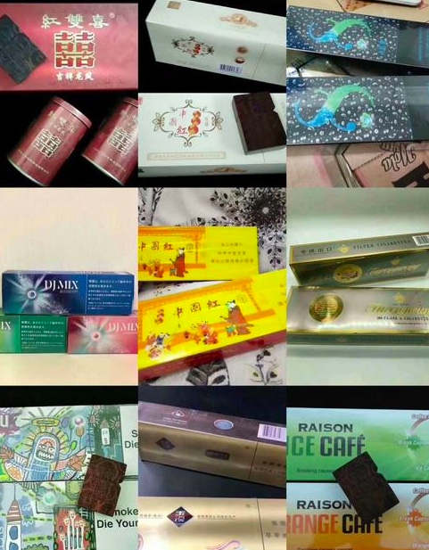 云霄香烟微信代理_云霄香烟批发微信_云霄香烟厂家代发