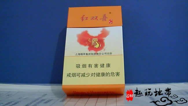 假烟中华怎么分辨_中华香烟假烟是什么样子的_假中华烟