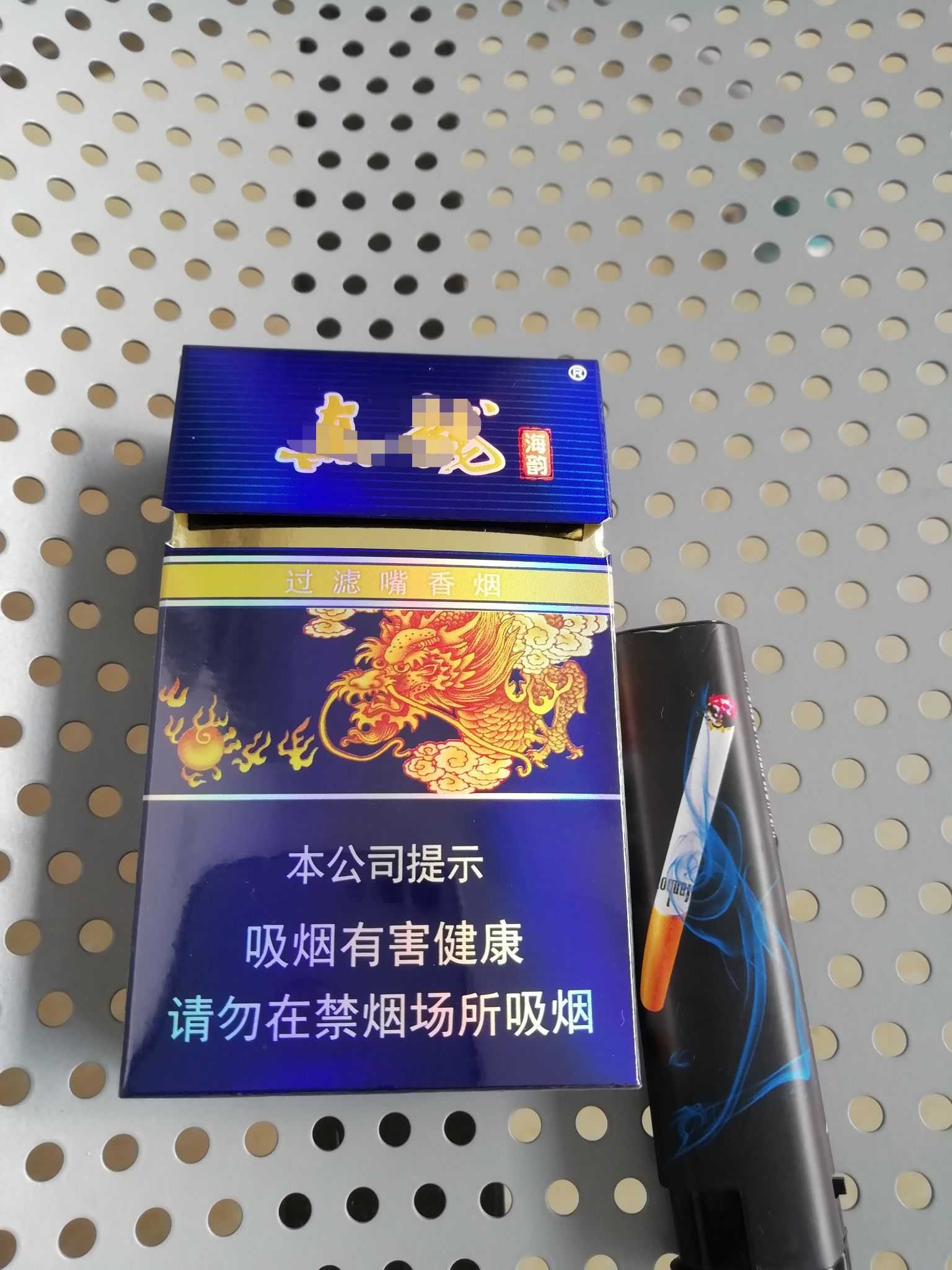 中华香烟假烟是什么样子的_假中华烟_假烟中华怎么分辨