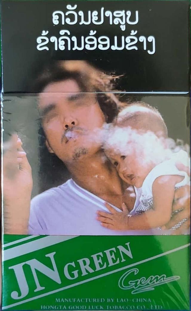 越南烟的品牌大全图片_越南烟_越南烟什么牌子适合中国人吸