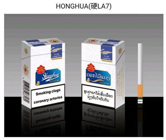 越南烟什么牌子适合中国人吸_越南烟_越南烟的品牌大全图片