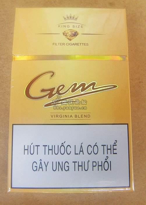 越南烟的品牌大全图片_越南烟什么牌子适合中国人吸_越南烟
