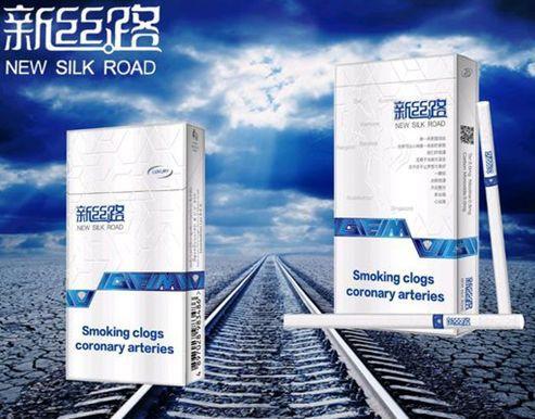 越南烟什么牌子适合中国人吸_越南烟的品牌大全图片_越南烟