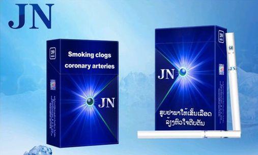 越南烟_越南烟的品牌大全图片_越南烟什么牌子适合中国人吸