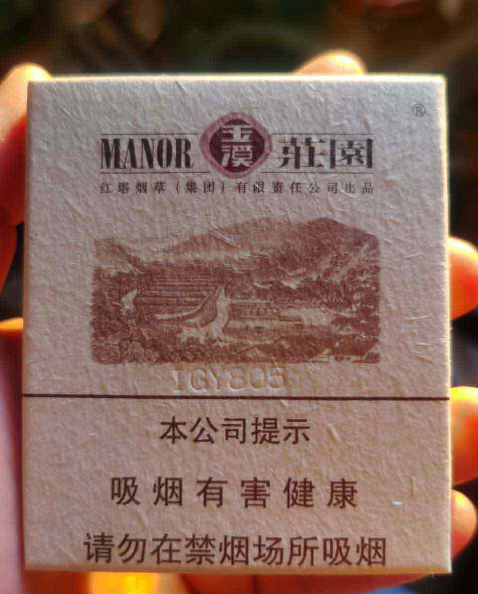 一手香烟货源正品批发_一手货源香烟_一手货源香烟厂家