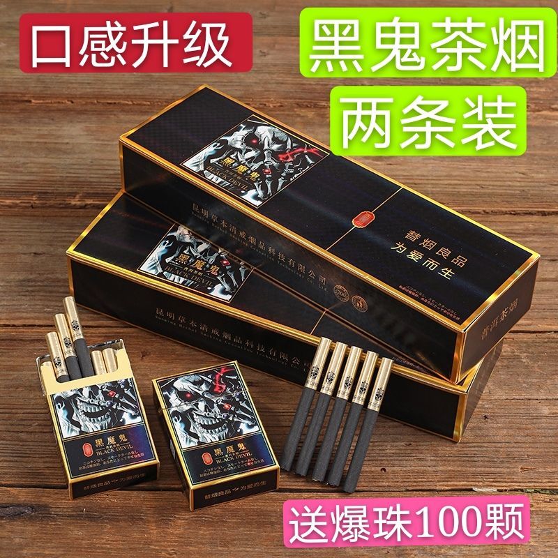 烟中华多少钱一包_中华烟_烟中华细支