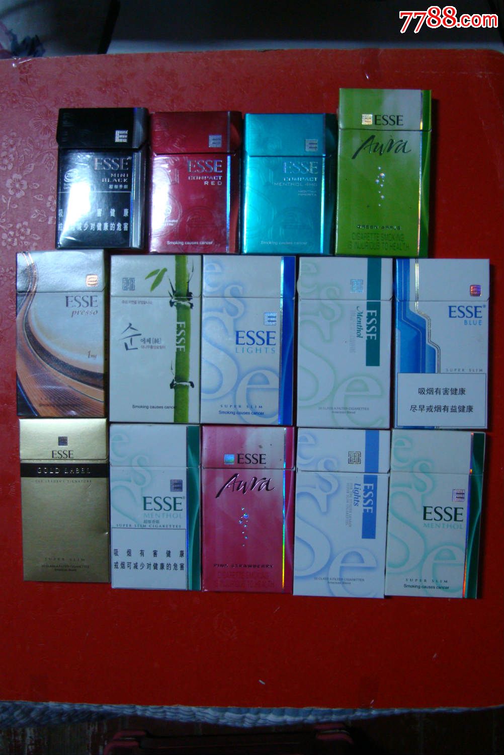 云霄香烟批发网是真的吗_云霄正品烟_云霄a货烟