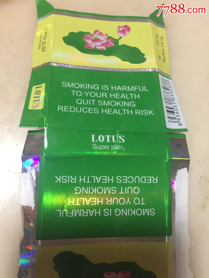 越南代工烟微信_越南代工假烟厂家_越南代工假烟