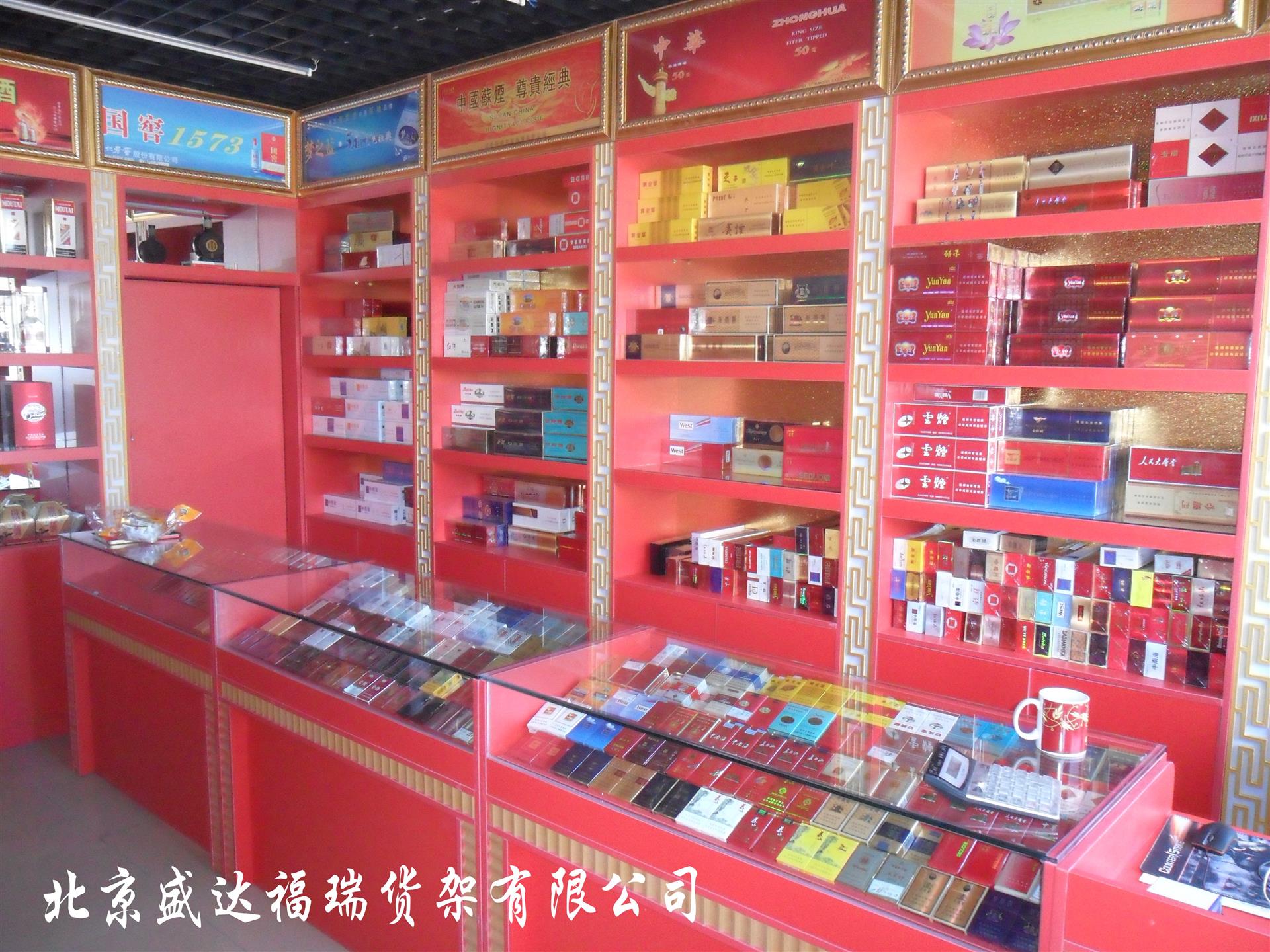 香烟批发免税香烟批发_免税香烟批发一手货源_一手免税香烟厂家直销